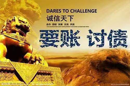 信用卡欠款认定标准是什么？